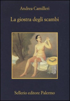 giostra degli scambi