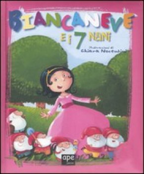 biancaneve e i sette nani