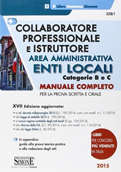 collaboratore e istruttore area amministrativa cat. c