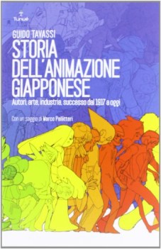 storia dell\'animazione giapponese