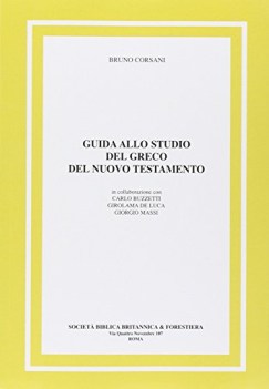 guida allo studio del greco del nuovo testamento