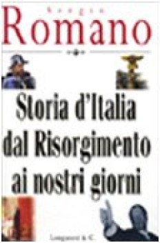 storia d\'Italia dal risorgimento ai nostri giorni