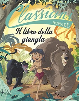 libro della giungla