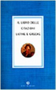 libro delle citazioni latine e greche