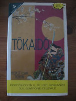 tokaido