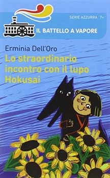 straordinario incontro con il lupo hokusai