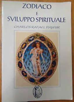 zodiaco e sviluppo spirituale