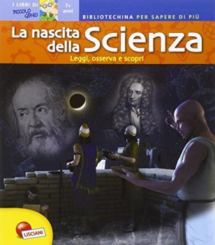 nascita della scienza