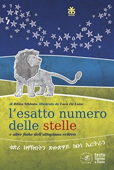 numero esatto delle stelle e altre fiabe eritree