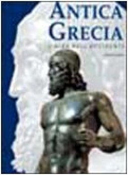 antica grecia l\'alba dell\'occidente