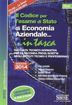 codice per l\'esame di stato di economia aziendale