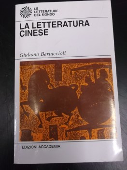 letteratura cinese