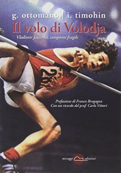 volo di volodja