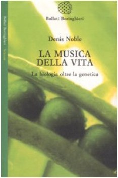 musica della vita