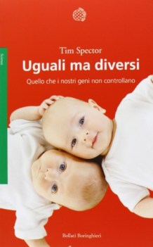 uguali ma diversi