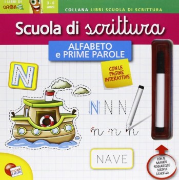 alfabeto e prime parole (scuola di scrittura)