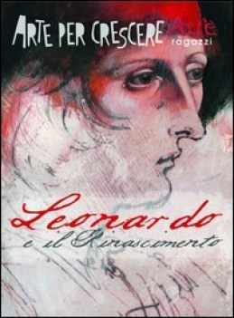 leonardo e il rinascimento