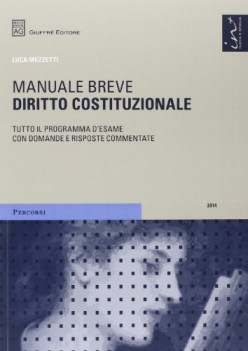 manuale breve diritto costituzionale