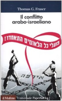 conflitto arabo-israeliano