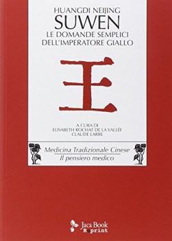 domande semplici dell\'imperatore giallo