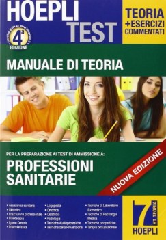 hoepli test professioni sanitarie teoria + esercizi