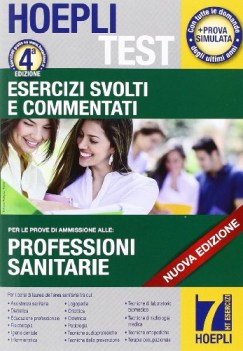 hoepli test - esercizi svolti e commentati