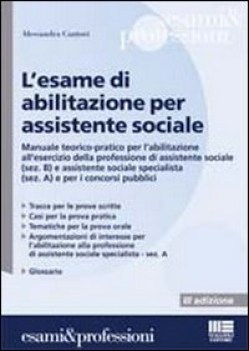 esame di abilitazione per assistente sociale