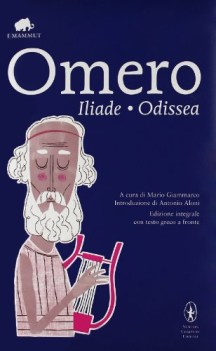 iliade odissea (TF GRECO)