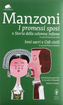 promessi sposi e storia della colonna infame