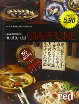 autentiche ricette del giappone