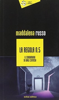 regola n5