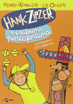 hank zipzer e i calzini portafortuna