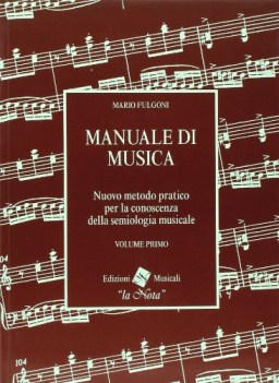 manuale di musica vol. 1