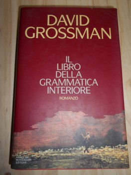 libro della grammatica interiore