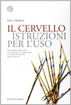 cervello istruzioni per l\'uso