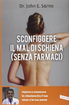 sconfiggere  il mal di schiena