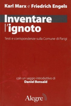 inventare l\'ignoto