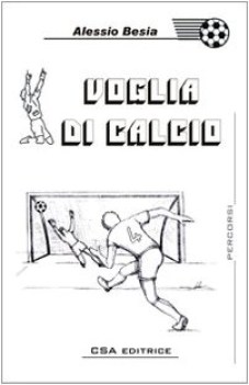 voglia di calcio