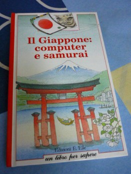 giappone computer e samurai