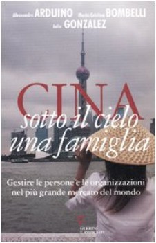 cina sotto il cielo una famiglia