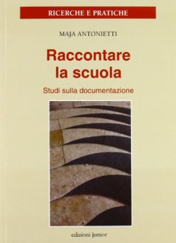 raccontare la scuola