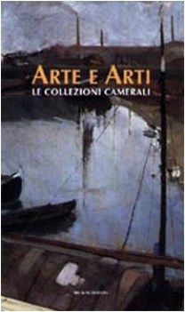 arte e arti le arti camerali