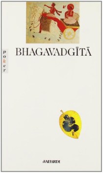 bhagavadgita (pontillo)