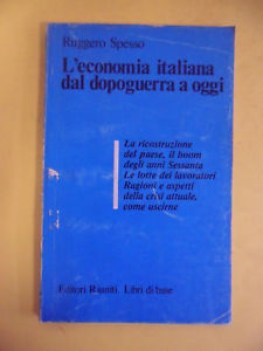 economia italiana dal dopoguerra a oggi