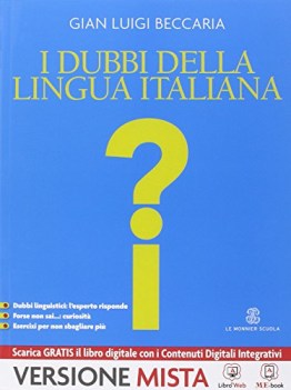 dubbi della lingua italiana +eb italiano, gramm. sup.