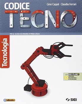 codice tecno tecnologia +dvd +eb educazione tecnica