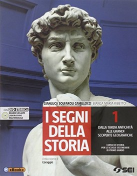 segni della storia 1 +atl. +dvd +eb storia scuola media