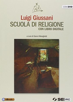 scuola di religione - nuova versione con dvd libro digitale