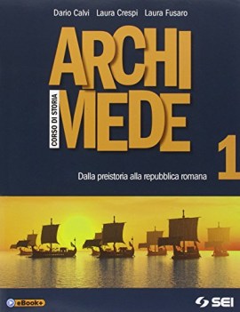 archimede 1 +eb storia biennio it