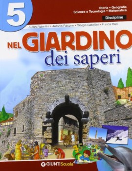 nel giardino dei saperi 5 - discipline